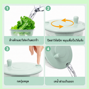 ชุดเซ็ททำสลัด 3 All in 1